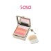 THE MIRACLE KEY GLOW BLUSHER