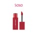 SUPREME MATTE LIP