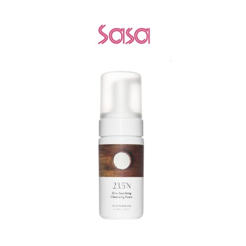 RICE SOOTHING CLEANSING FOAM 120ML