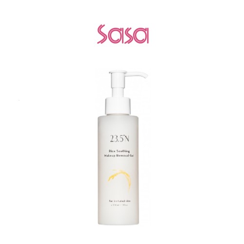 RICE SOOTHING MAKEUP REMOVER GEL 150ML