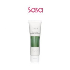 BAMBOO ULTRA HYDRATING FACIAL CLEANSER 100ML