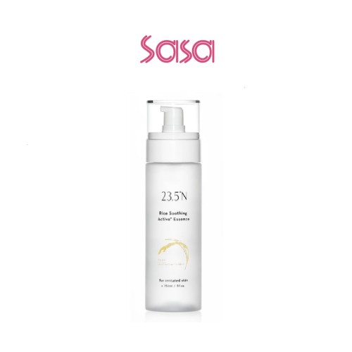 RICE SOOTHING ACTIVE+ ESSENCE 150ML
