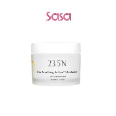 RICE SOOTHING ACTIVE+ MOISTURIZER 50ML