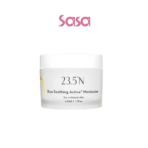 RICE SOOTHING ACTIVE+ MOISTURIZER 50ML