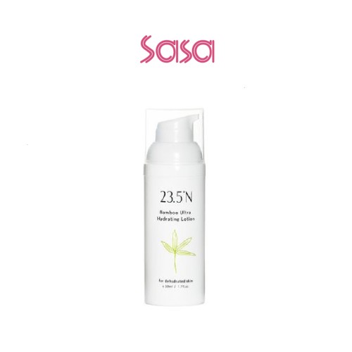 BAMBOO ULTRA HYDRATING LOTION 50ML