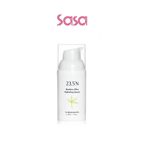 BAMBOO ULTRA HYDRATING SERUM 30ML