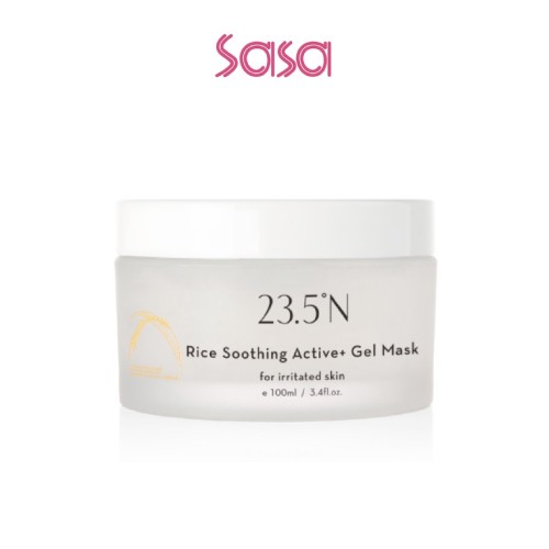 RICE SOOTHING ACTIVE+ GEL MASK 100ML