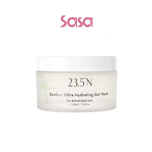 BAMBOO ULTRA HYDRATING GEL MASK 100ML