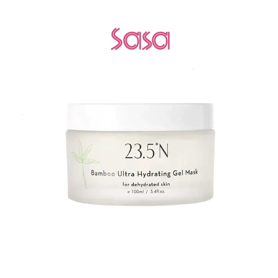 BAMBOO ULTRA HYDRATING GEL MASK 100ML