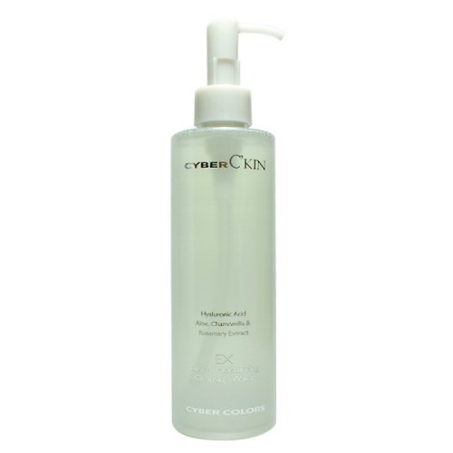 EX ALL IN ONE MOISTURIZING CLEANSING WATER 250ML
