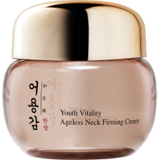YOUTH VITALITY AGELESS NECK FIRMING CREAM 50ML