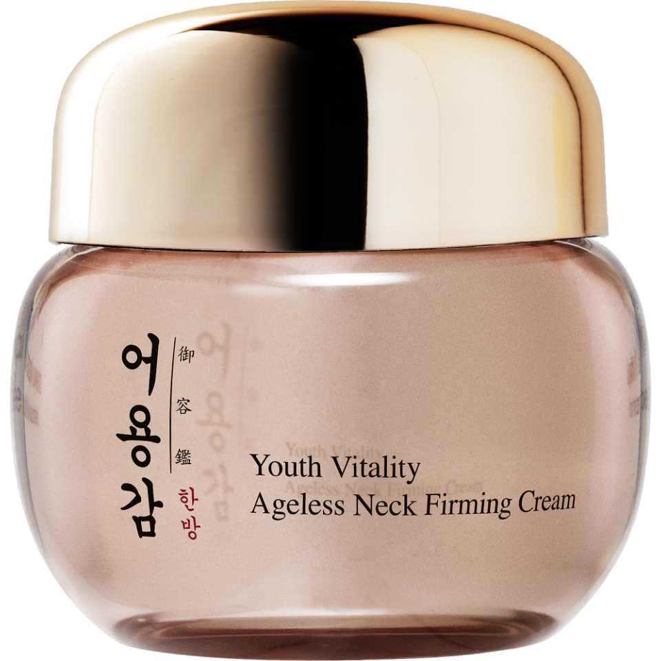 YOUTH VITALITY AGELESS NECK FIRMING CREAM 50ML