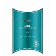JADE SOOTHING AMPOULE MASK 10'S