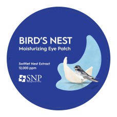 BIRD'S NEST MOISTURIZING EYE PATCH 1.25GX60