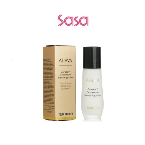 OSMOTER CONCENTRATE SMOOTHING LOTION 50ML