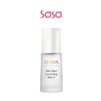 DARK SPOT CORRECTING SERUM  30ML