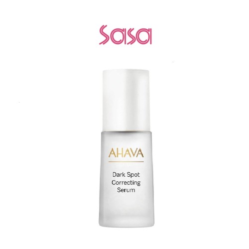 DARK SPOT CORRECTING SERUM  30ML