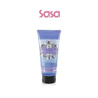 BATH & SHOWER GEL 200ML (LAVENDER)