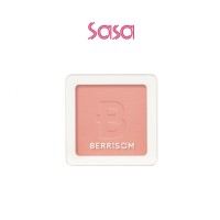 REAL ME WATER COLOR BLUSHER