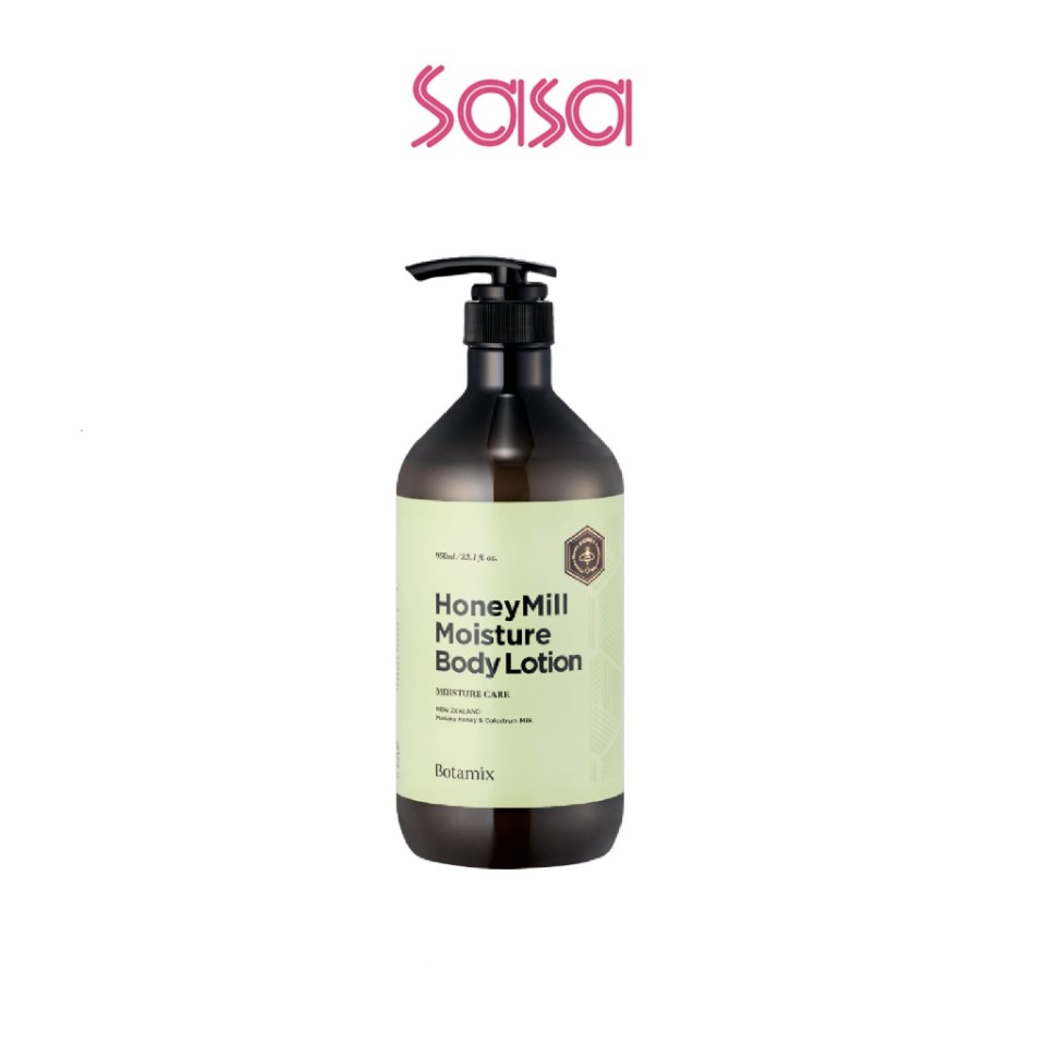 HONEYMILL MOISTURE BODY LOTION 950ML