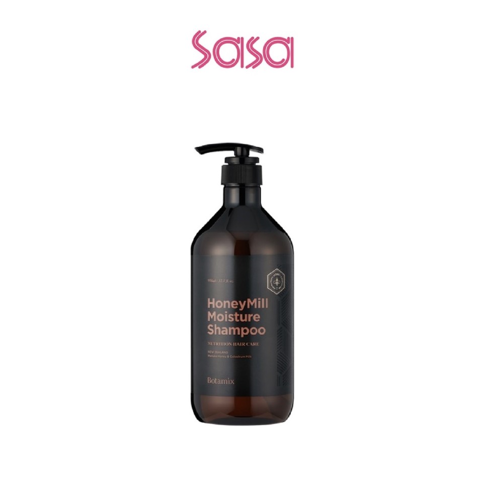 HONEYMILL MOISTURE SHAMPOO 950ML