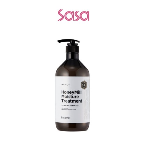 HONEYMILL MOISTURE TREATMENT 950ML
