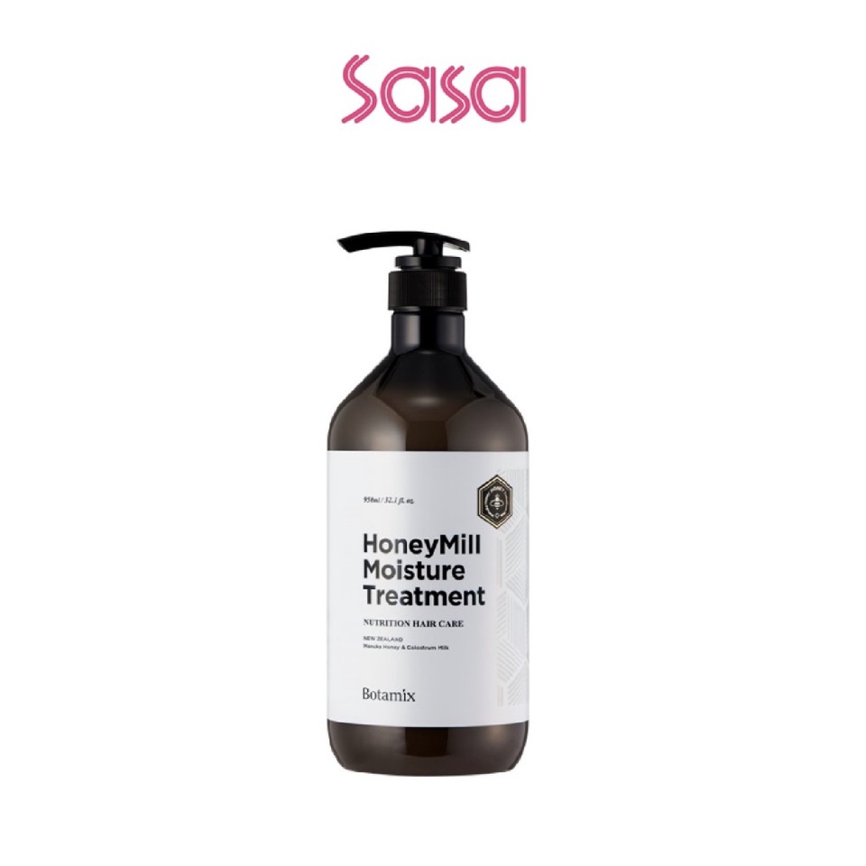HONEYMILL MOISTURE TREATMENT 950ML