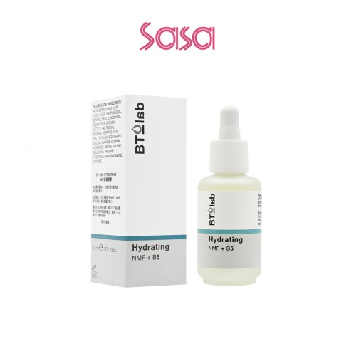 HYDRATING NMF + B5 30ML