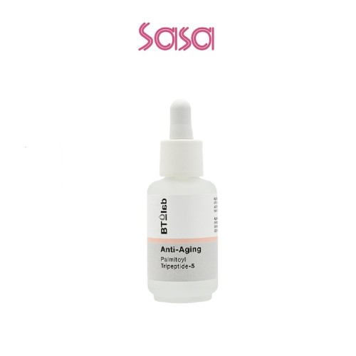 ANTI-AGING PALMITOYL TRIPEPTIDE-5 30ML