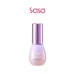 GLASS SKIN SERUM 30ML GLASS SKIN SERUM 30ML