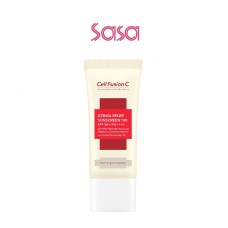 DERMA RELIEF SUNSCREEN 100 SPF50+PA++++ 2'S