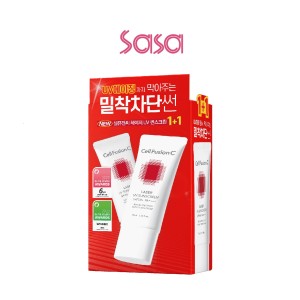 LASER UV SUN SPF50+ PA++++ 2PCS