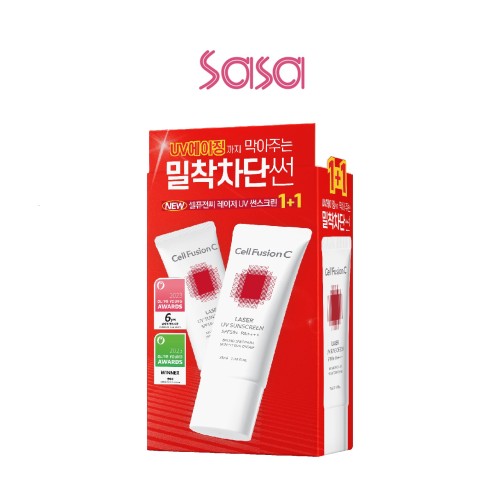 LASER UV SUN SPF50+ PA++++ 2PCS