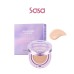 GLASS SKIN CUSHION 13G (21N IVORY)