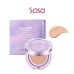 GLASS SKIN CUSHION 13G (21N IVORY)