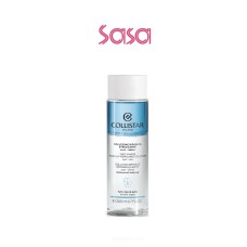 TWO-PHASE MAKE-UP REMOVING SOLUTION 200ML