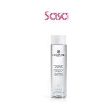MAKE-UP REMOVING MICELLAR WATER 250ML