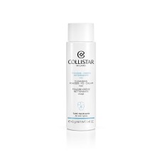 CLEANSING POWDER-TO-CREAM 40G