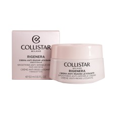 SMOOTHING ANTI-WRINKLE CREAM (FACE & NECK) 50ML