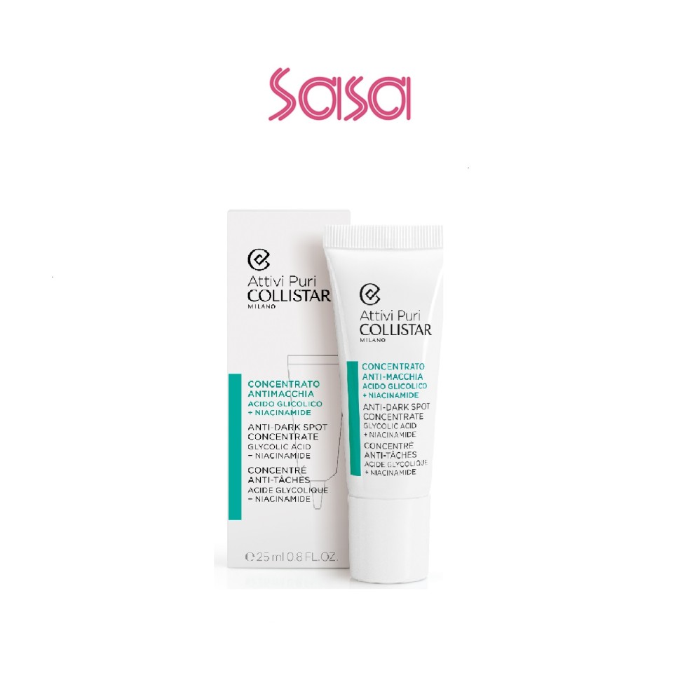 ANTI-DARK SPOT CONCENTRATE GLYCOLIC ACID + NIACINAMIDE 25ML