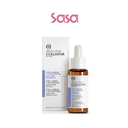 COLLAGEN + GLYCOGEN ANTIWRINKLE FIRMING 30ML