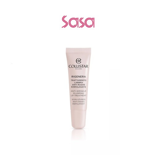 ANTI-WRINKLE PLUMPING LIP TREATMENT 15ML