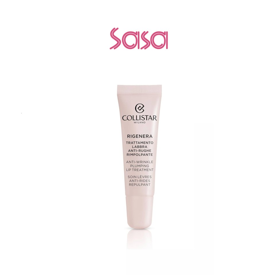 ANTI-WRINKLE PLUMPING LIP TREATMENT 15ML