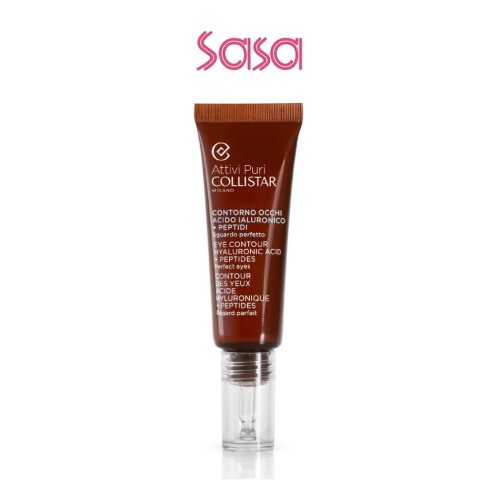 EYE CONTOUR HYALURONIC ACID+ PEPTIDES 15ML