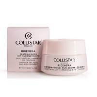 SMOOTHING ANTI-WRINKLE EYE CONTOUR 15ML