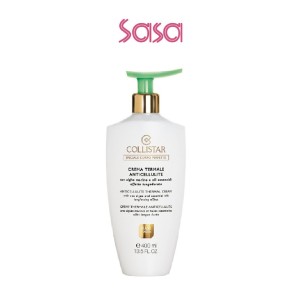 ANTICELLULITE THERMAL CREAM 400ML