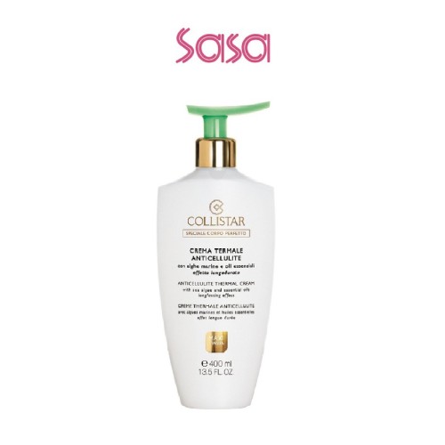 ANTICELLULITE THERMAL CREAM 400ML