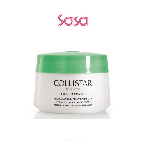 ULTRA-LIFTING ANTI-AGE CREAM 400ML