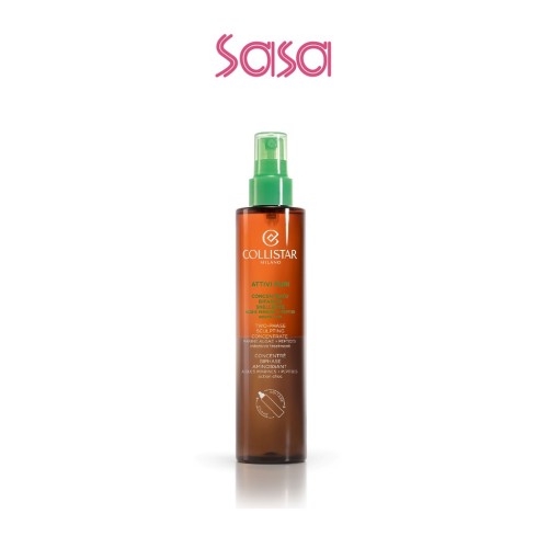 TWO-PHASE SCULPTING CONCENTRATE MARINE ALGAE + PEPTIDES INTENSIVE TREATMENT 200ML