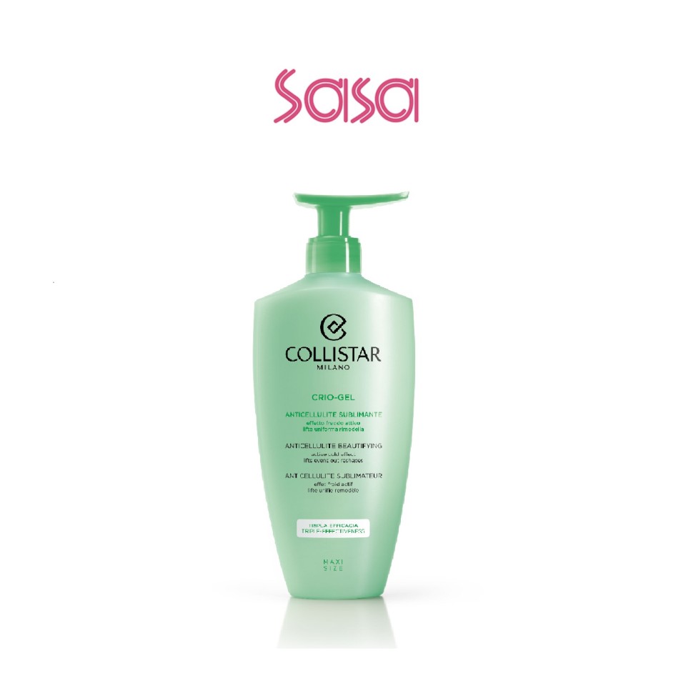 CRIO-GEL ANTICELLULITE BEAUTIFYING 400ML